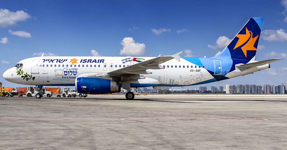 Moroccan Airports fully equiped with new lines between new cities by Rayanair Company